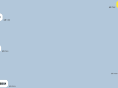 히로아카 카톡 카피페 [4]