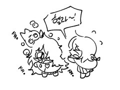 [헬라릴리] 입학식