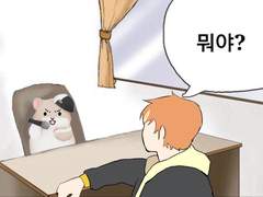 심각할정도로