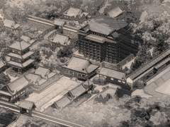 특급 임무 지령서