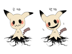 내가 그린 기린 그림