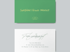 생일이벤트 특전용 명함