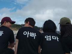 2022. 8. 20. 김포 쌍둥이네 집에 가서 물물교환식을 하고 왔다.