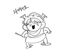 그로신연성정리-3