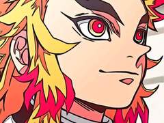 카마도 소년에게.