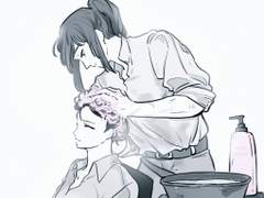 자우림_파애(1997)