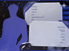 자캐 커뮤니티용 메인트윗 틀 배포