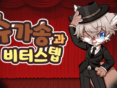 [커미션] 가성비 썸네일 디자인