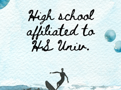 한선율 특별 외전 : 해대부고 수영부 21기