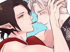 미하크롬(풀암) : 와 여름이다