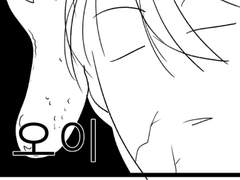 오메가는 ##냄새나면 안되나요?