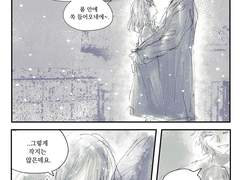 마다안즈 - 조그만