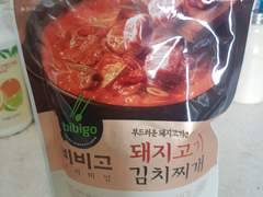 2022. 8. 21. 오늘은 우리 부부의 12번째 결혼 기념일이다.