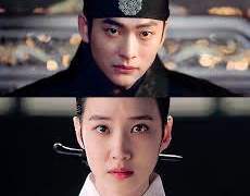 戀心 : 연심(Prologue)