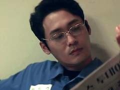 죄의식을 느끼는 사람의