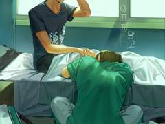 [오이카게] 아프지 말고 (12p)