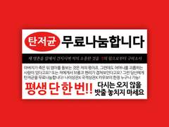 The power of dog 찌라시 포카 도안 나눔