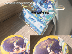 고쿠락리더 굿즈도안