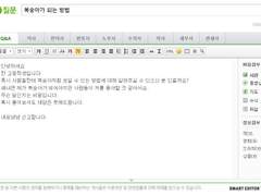 엔젤보컬 피치젤리