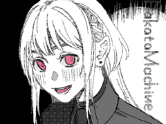 [하나가사키 아이/18/여]