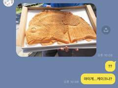 범천 카피페 카톡 드림 5