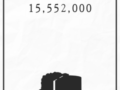 [소우신] 15,552,000