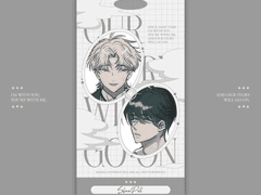 [슈아펠] 로그정리