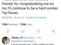 생일선물上(TayTawan)