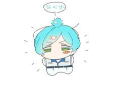 키미닷테 나레룬다