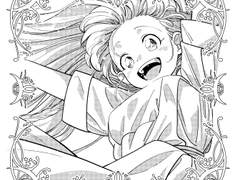 [티치엘 애정앤솔] - 세상에 하나뿐인