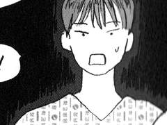 [윤홋] <city that never sleeps> 수록 원고