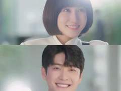 이토록 사랑스러운 당신께