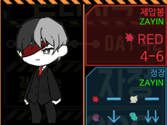 로보토미 주컨곤 악마기사 커스텀 배포