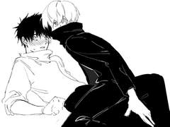 트위터 옷토게 연성 재업