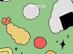 ꕤ배경화면 공유 : 주먹밥 배경화면 🍙