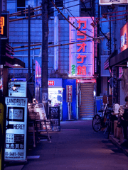 산즈 하루치요와 대화하기