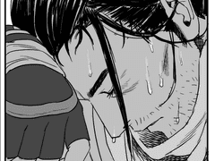 세키로 과거 날조 ㅋㅋ