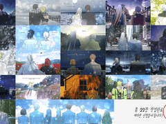 이야기 TYPE 실제작업물