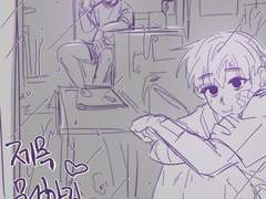 일반인대학생x(망한)조직원 썰 (미완)