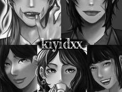 반실사 커미션📮