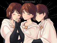 20220816 운명의 세 자매