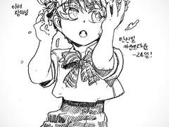 [문송안함] 손그림모음