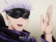 [고죠 사토루] 참을 수 없는 후회에 대하여