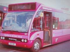 변태존잘남들이랑 엮이고 싶다 27