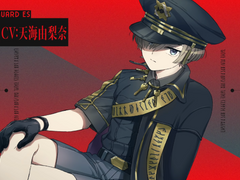 밀그램 1심&2심 보이스 트레일러 번역