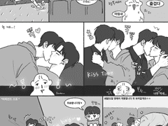 영에러 후기 만화