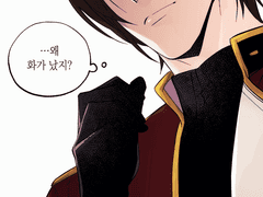 조슈크롬(불불) : 불슈 아귀힘이 좋았으면