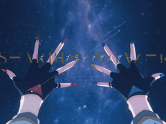 ChroNoiR-スターブラックゲイザー