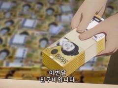 싹 다 동갑 TALK 5