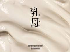 시리즈 비하인드